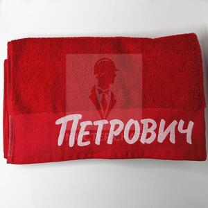 Вышивка на полотенцах