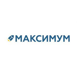 Школа "Максимум"