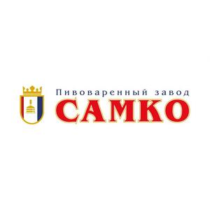 Пивоваренный завод «САМКО»