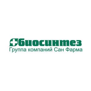 Компания "Биосинтез"