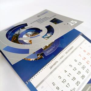 Календари