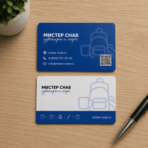 Изготовление пластиковых карт