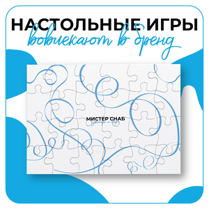 Дизайн настольных игр