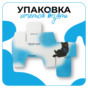 Дизайн упаковки