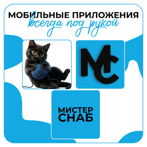 Дизайн мобильных приложений