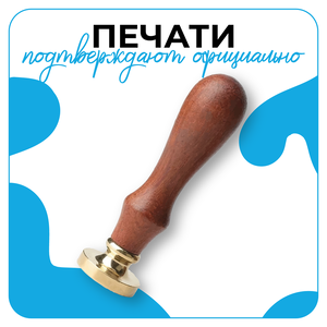 Дизайн печати