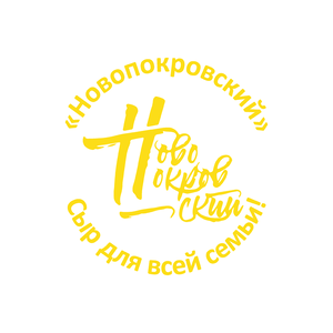 АО «Маслосырзавод «Новопокровский»