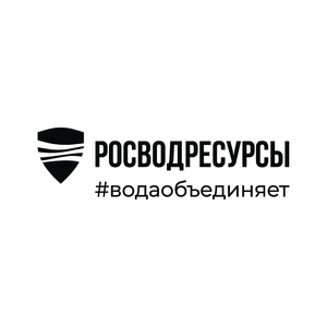 Федеральное агентство водных ресурсов