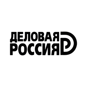Всероссийская политическая партия «Деловая Россия»