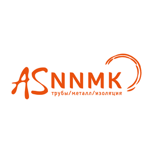 Компания по продаже труб, металла и изоляции «АС ННМК»