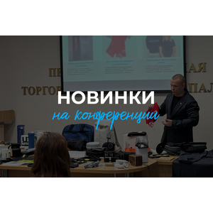 Мерч для поколения Z и Alpha