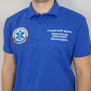 Вышивка
