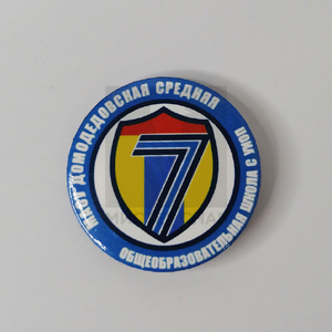 Изготовление закатных значков с логотипом