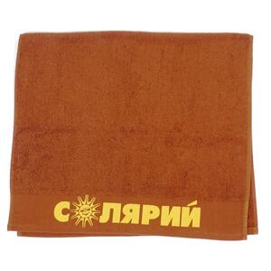 Полотенце 50*90 см в бордюре с логотипом