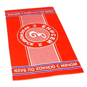 Пестротканое полотенце 50*100 см с логотипом