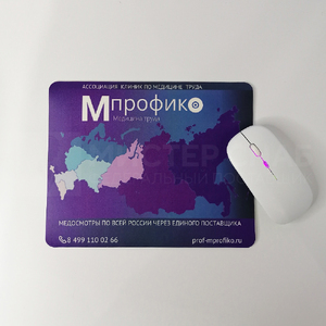 Коврики для мыши под заказ с логотипом