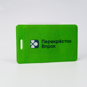 Заказать картхолдеры оптом с логотипом