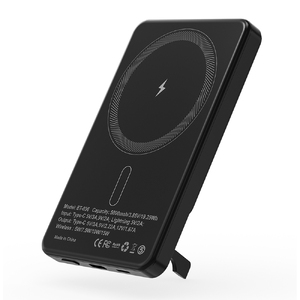 Внешний аккумулятор c беспроводной зарядкой Superb, 5000 mAh, черный с логотипом