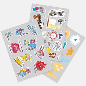 Наклейки бумажные Sticker Pack на заказ, S с логотипом