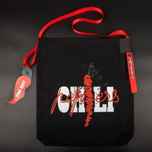 Шопер-конструктор B4 Chili с логотипом