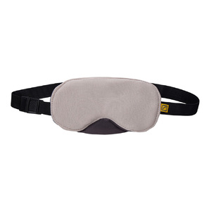 Маска для глаз Travel Blue Luxury Eye Mask (453), цвет бежевый