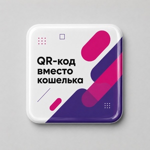 Смоляной стикер для прикассовой зоны квадратный M, 9,5х9,5 см