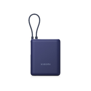 Внешний аккумулятор со встроенным кабелем Xiaomi 33W Power Bank 10000mAh (Integrated Cable) Ice Blue с логотипом