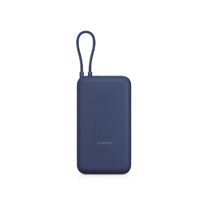Внешний аккумулятор со встроенным кабелем Xiaomi 33W Power Bank 20000mAh (Integrated Cable) Blue GL с логотипом