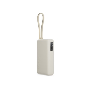 Внешний аккумулятор со встроенным кабелем Xiaomi 67W Power Bank 10000 (Integrated Cable) Tan