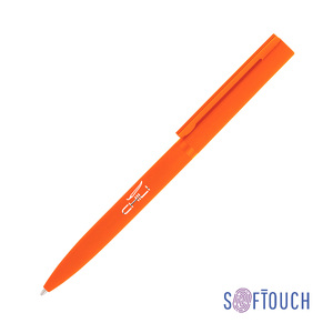 Ручка шариковая "Sirius", покрытие soft touch с логотипом