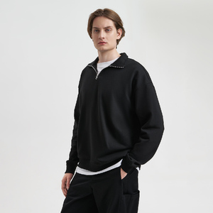 Толстовка на молнии унисекс Флоу (Flow), черная, размер XL/2XL