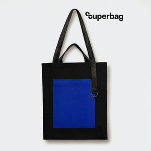 Шоппер Superbag Big Pocket, с карманом на молнии (черный с синим) с логотипом