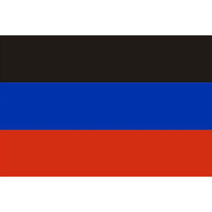 Флаг субъекта РФ Донецкая народная республика ДНР с логотипом