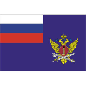 Флаг ФСИН - Федеральной службы исполнения наказаний РФ с логотипом