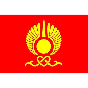 Флаг города Кызыл с логотипом