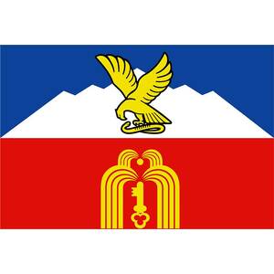 Флаг города Пятигорск с логотипом