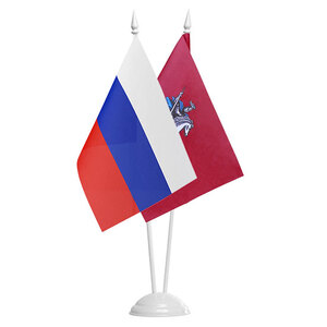 Флаг России и Москвы на настольном флагштоке с логотипом