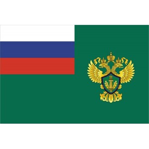 Флаг Федеральной службы по надзору в сфере природопользования (Росприроднадзор) с логотипом