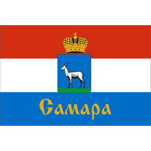 Флаг города Самара с логотипом