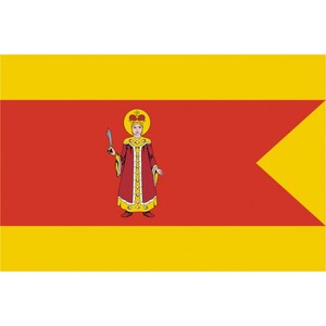 Флаг города Углич с логотипом
