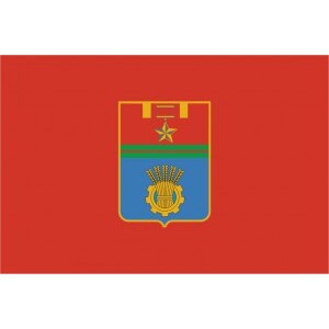 Флаг города Волгоград с логотипом
