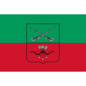 Флаг субъекта РФ Запорожская область с логотипом