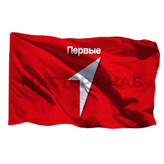 Флаги движения 