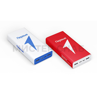 Powerbank с печатью символики 