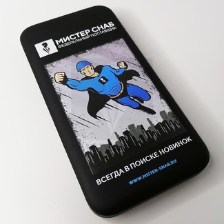 повербанки с логотипом