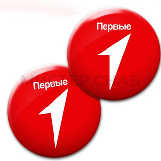 Закатные значки для школьных движений 