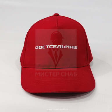 Изображение нанесения