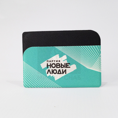 Изображение нанесения