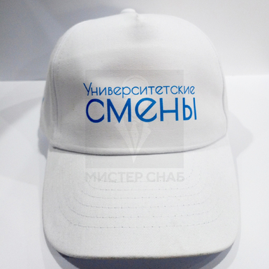 Изображение нанесения