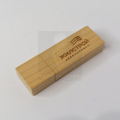 Изображение нанесения